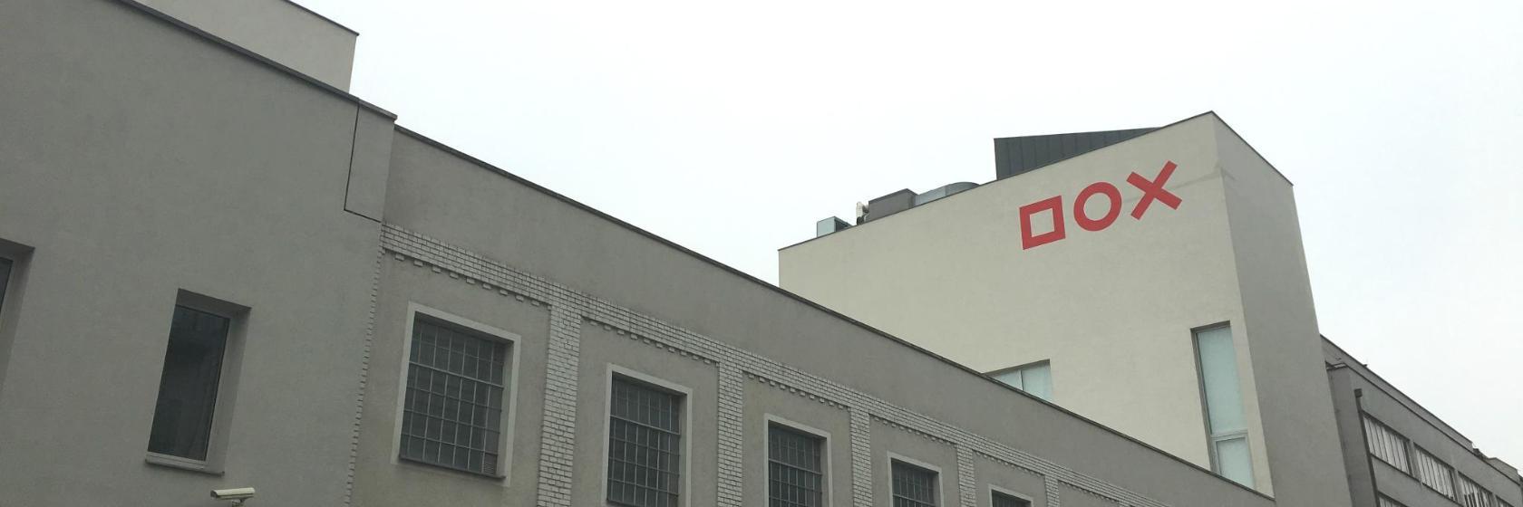 DOX Center for moderne kunst